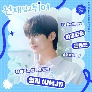 XXNX12👙老师免费视频
