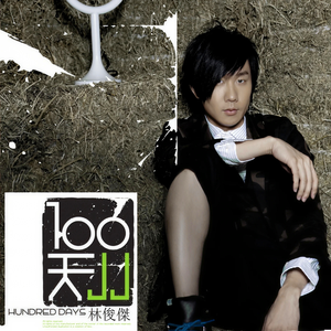 宜春院成人免费视频
