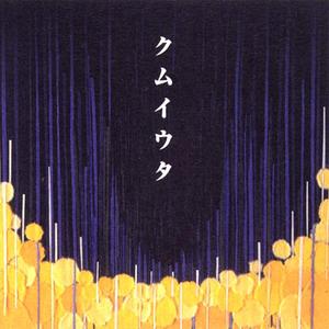 精品国产亚洲人成在线观看韩国
