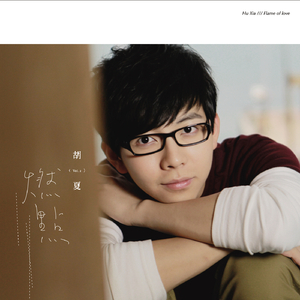 XXNX12👙老师免费视频
