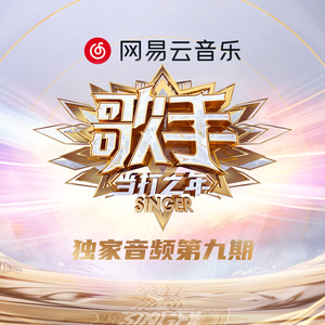 精品国产亚洲人成在线观看韩国
