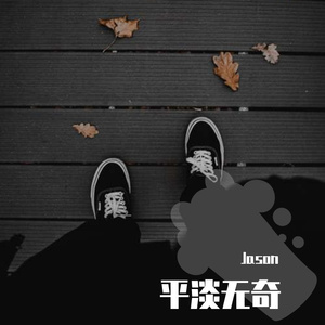 XXNX12👙老师免费视频
