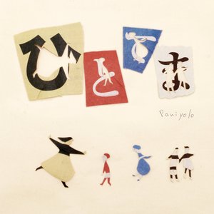 亚洲无码一二三区
