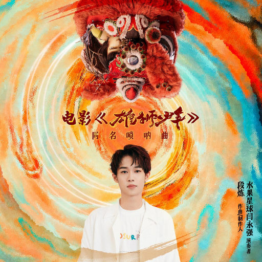 宜春院成人免费视频
