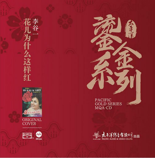 宜春院成人免费视频
